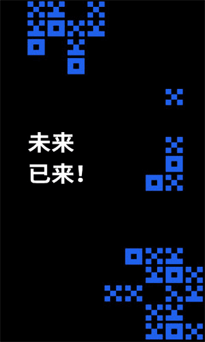 binance交易平台软件下载v6.5|binance交易平台软件官方下载-第5张图片-交易所